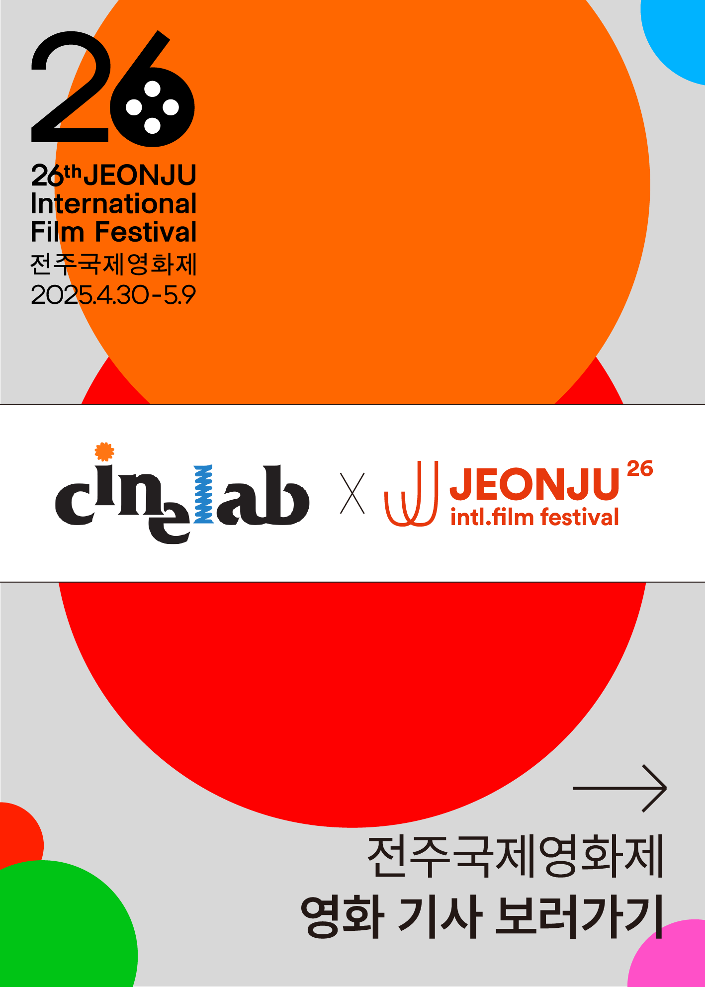 popup_image